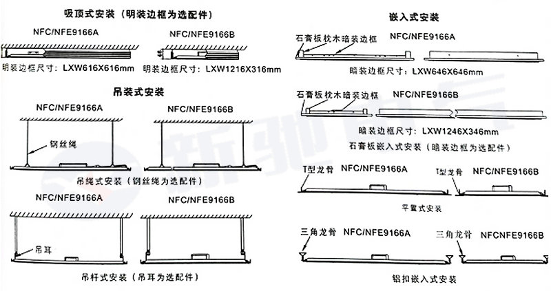 NFC9166-5.jpg
