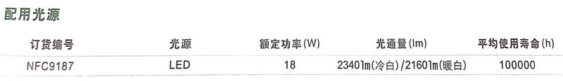 NFC9187-7.jpg NFC9187-7.jpg