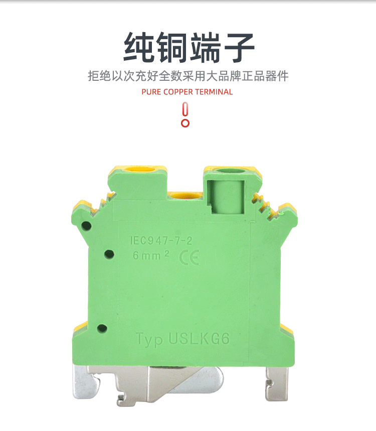 防爆操作柱-3.gif