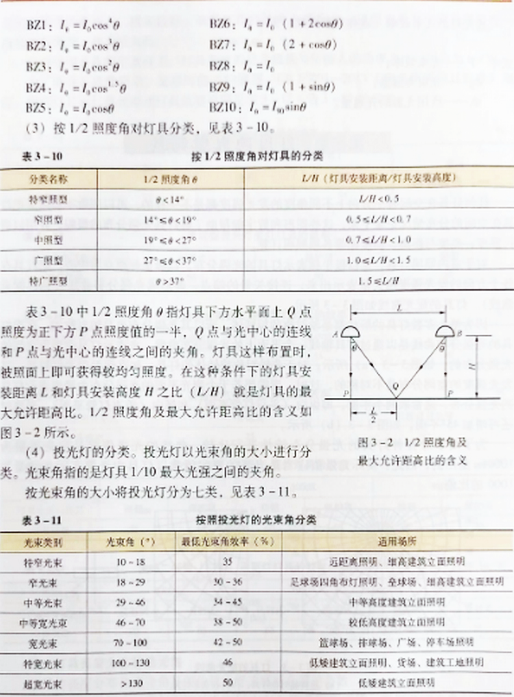 微信图片_20231101101138.png