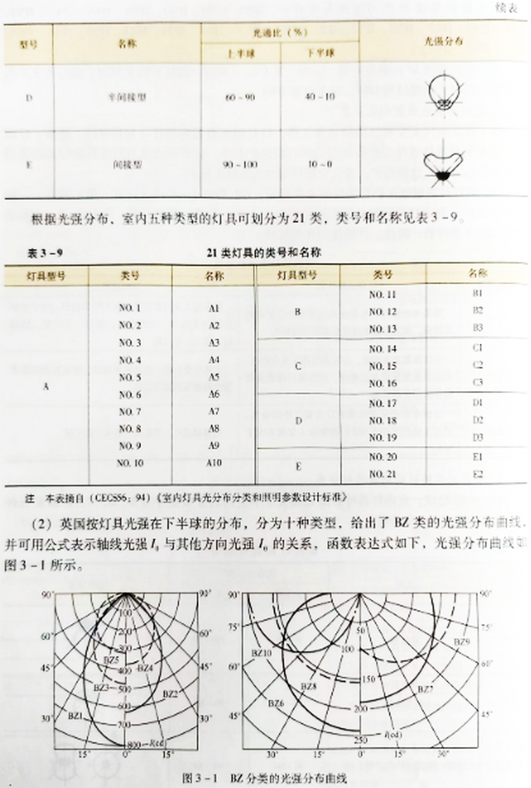 微信图片_20231101101034.png